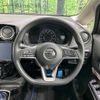 nissan note 2019 -NISSAN--Note DAA-HE12--HE12-291528---NISSAN--Note DAA-HE12--HE12-291528- image 12