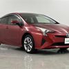 toyota prius 2016 -TOYOTA--Prius DAA-ZVW55--ZVW55-8005283---TOYOTA--Prius DAA-ZVW55--ZVW55-8005283- image 1