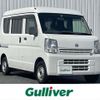 nissan clipper-van 2015 -NISSAN--Clipper Van HBD-DR17V--DR17V-108665---NISSAN--Clipper Van HBD-DR17V--DR17V-108665- image 1