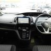 nissan serena 2022 quick_quick_5AA-GFC27_GFC27-244097 image 16