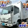isuzu elf-truck 2014 CFJ1730163 image 3