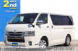 toyota regiusace-van 2016 -TOYOTA--Regius ace Van CBF-TRH200V--TRH200-0236068---TOYOTA--Regius ace Van CBF-TRH200V--TRH200-0236068-