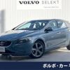 volvo v40 2014 -VOLVO--Volvo V40 DBA-MB4164T--YV1MV485BE2131586---VOLVO--Volvo V40 DBA-MB4164T--YV1MV485BE2131586- image 1