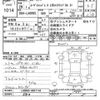 daihatsu move-canbus 2017 -DAIHATSU 【秋田 】--Move Canbus LA800S-0027144---DAIHATSU 【秋田 】--Move Canbus LA800S-0027144- image 3