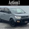 mitsubishi delica-d5 2017 CFJ1816435 image 1