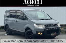 mitsubishi delica-d5 2017 CFJ1816435