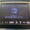 toyota crown-hybrid 2013 quick_quick_AWS210_AWS210-6008069 image 3