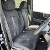 honda n-box 2019 -HONDA--N BOX DBA-JF3--JF3-1206720---HONDA--N BOX DBA-JF3--JF3-1206720- image 14