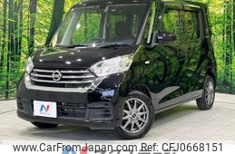 nissan dayz-roox 2017 -NISSAN--DAYZ Roox DBA-B21A--B21A-0360631---NISSAN--DAYZ Roox DBA-B21A--B21A-0360631-