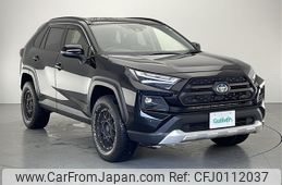 toyota rav4 2023 -TOYOTA--RAV4 6AA-AXAH54--AXAH54-5005011---TOYOTA--RAV4 6AA-AXAH54--AXAH54-5005011-