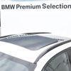 bmw 3-series 2020 -BMW--BMW 3 Series 3BA-6K20--WBA6K32060FK03407---BMW--BMW 3 Series 3BA-6K20--WBA6K32060FK03407- image 5