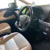 toyota alphard 2019 -TOYOTA--Alphard DBA-AGH30W--AGH30-0261213---TOYOTA--Alphard DBA-AGH30W--AGH30-0261213- image 6
