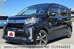 daihatsu move 2017 -DAIHATSU--Move DBA-LA150S--LA150S-0122633---DAIHATSU--Move DBA-LA150S--LA150S-0122633-