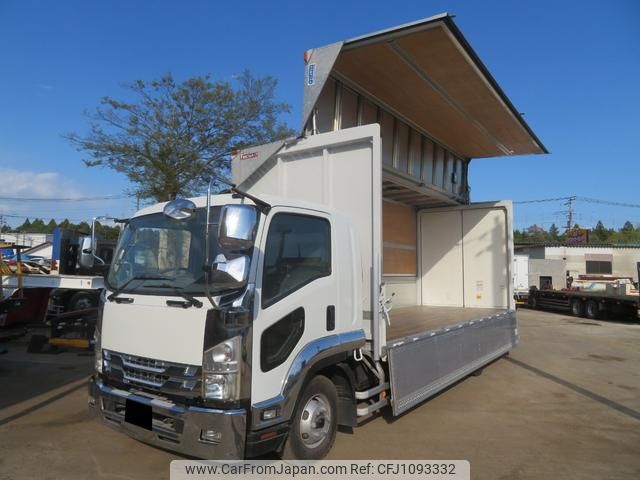 isuzu forward 2013 GOO_NET_EXCHANGE_0400935A30250422W003 image 1