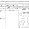 toyota sienta 2021 -TOYOTA--Sienta 5BA-NSP170G--NSP170-7286995---TOYOTA--Sienta 5BA-NSP170G--NSP170-7286995- image 3