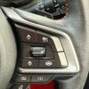 subaru forester 2018 -SUBARU 【神戸 303ﾊ7633】--Forester 5BA-SK9--SK9-008039---SUBARU 【神戸 303ﾊ7633】--Forester 5BA-SK9--SK9-008039- image 5