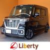 suzuki spacia 2020 CFJ1636873 image 1