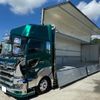 hino profia 2021 GOO_NET_EXCHANGE_0541780A30240911W001 image 15