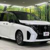 nissan serena 2024 CFJ1713016 image 18