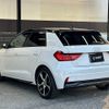 audi a1 2020 -AUDI--Audi A1 3BA-GBDAD--WAUZZZGB7LR011213---AUDI--Audi A1 3BA-GBDAD--WAUZZZGB7LR011213- image 17