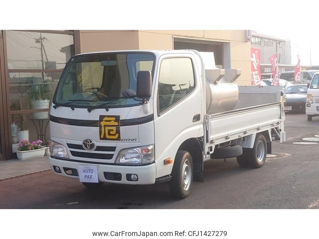 toyota dyna-truck 2014 -TOYOTA--Dyna TRY230--0121808---TOYOTA--Dyna TRY230--0121808- image 1