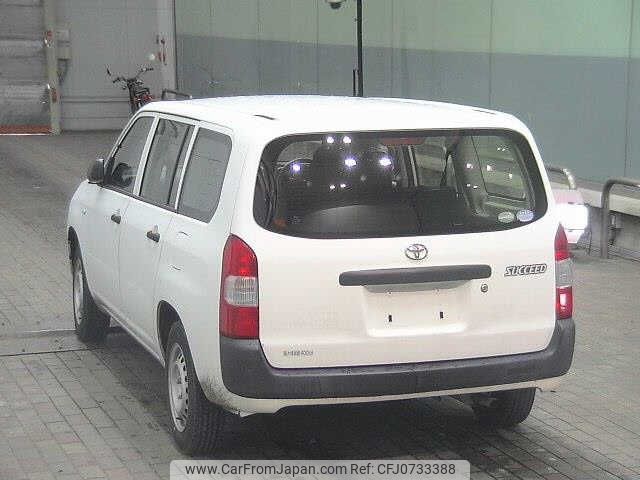 toyota succeed-van 2015 -TOYOTA--Succeed Van NCP165V--0016687---TOYOTA--Succeed Van NCP165V--0016687- image 2