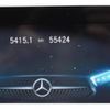 mercedes-benz a-class 2020 -MERCEDES-BENZ--Benz A Class 3DA-177012--W1K1770122V053072---MERCEDES-BENZ--Benz A Class 3DA-177012--W1K1770122V053072- image 2