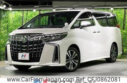 toyota alphard 2023 -TOYOTA--Alphard 3BA-AGH30W--AGH30-0447953---TOYOTA--Alphard 3BA-AGH30W--AGH30-0447953-