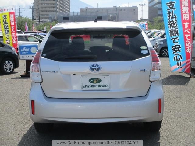 toyota prius-α 2017 -TOYOTA 【鹿児島 330ﾂ4156】--Prius α ZVW41W--0058716---TOYOTA 【鹿児島 330ﾂ4156】--Prius α ZVW41W--0058716- image 2