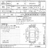 toyota bb undefined -TOYOTA--bB QNC21-0110685---TOYOTA--bB QNC21-0110685- image 3