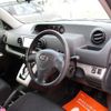 toyota corolla-rumion 2007 TE3859 image 10