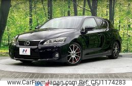 lexus ct 2012 -LEXUS--Lexus CT DAA-ZWA10--ZWA10-2119668---LEXUS--Lexus CT DAA-ZWA10--ZWA10-2119668-