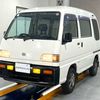 subaru sambar-van 1997 Mitsuicoltd_SBSV207012R0701 image 3