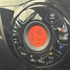 nissan note 2016 -NISSAN--Note DAA-HE12--HE12-018134---NISSAN--Note DAA-HE12--HE12-018134- image 9