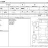 toyota porte 2014 -TOYOTA--Porte DBA-NSP140--NSP140-9016051---TOYOTA--Porte DBA-NSP140--NSP140-9016051- image 3