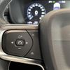 volvo xc40 2020 CFJ1561059 image 4