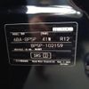 mazda mazda3 2019 -MAZDA--MAZDA3 6BA-BP5P--BP5P-102159---MAZDA--MAZDA3 6BA-BP5P--BP5P-102159- image 31