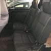 toyota voxy 2014 -TOYOTA--Voxy DBA-ZRR80W--ZRR80-0050484---TOYOTA--Voxy DBA-ZRR80W--ZRR80-0050484- image 4
