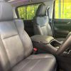 toyota alphard 2020 -TOYOTA--Alphard 3BA-AGH30W--AGH30-9014591---TOYOTA--Alphard 3BA-AGH30W--AGH30-9014591- image 8