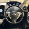 nissan serena 2015 quick_quick_HC26_HC26-123785 image 4