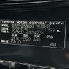 toyota prius 2025 CFJ1768656 image 10