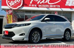 toyota harrier 2017 CFJ1613541