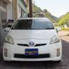 toyota prius 2009 CFJ1565153 image 2