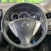 nissan note 2016 -NISSAN--Note DBA-E12--E12-451493---NISSAN--Note DBA-E12--E12-451493- image 12