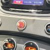 fiat fiat-others 2017 CFJ1766340 image 21