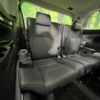 toyota alphard 2018 -TOYOTA--Alphard DBA-AGH30W--AGH30-0211384---TOYOTA--Alphard DBA-AGH30W--AGH30-0211384- image 11