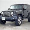 chrysler jeep-wrangler 2017 -CHRYSLER--Jeep Wrangler ABA-JK36S--1C4HJWHG7HL675357---CHRYSLER--Jeep Wrangler ABA-JK36S--1C4HJWHG7HL675357- image 24