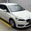 bmw 2-series 2015 CFJ1477814 image 8
