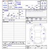 daihatsu mira-tocot 2018 -DAIHATSU--Mira Tocot LA550S--0005531---DAIHATSU--Mira Tocot LA550S--0005531- image 3