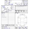 daihatsu copen 2016 CFJ1631326 image 11